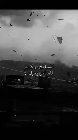 #foryou #fyp #اكسبلور 