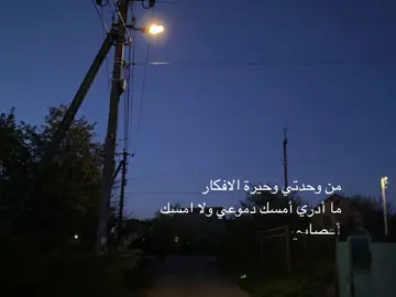 #fyp #4u #tiktok #foryou 