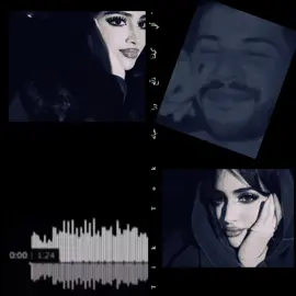 #بونقطه🎼 #المرسكاوي_فن_شعبي_في_ليبيا #الكحله_العقل_يركحله🖤🎻🎼 #أللي_كيفنا_ذآيح_ورا_حبانه #مرسكاوي_الفن_الليبي 