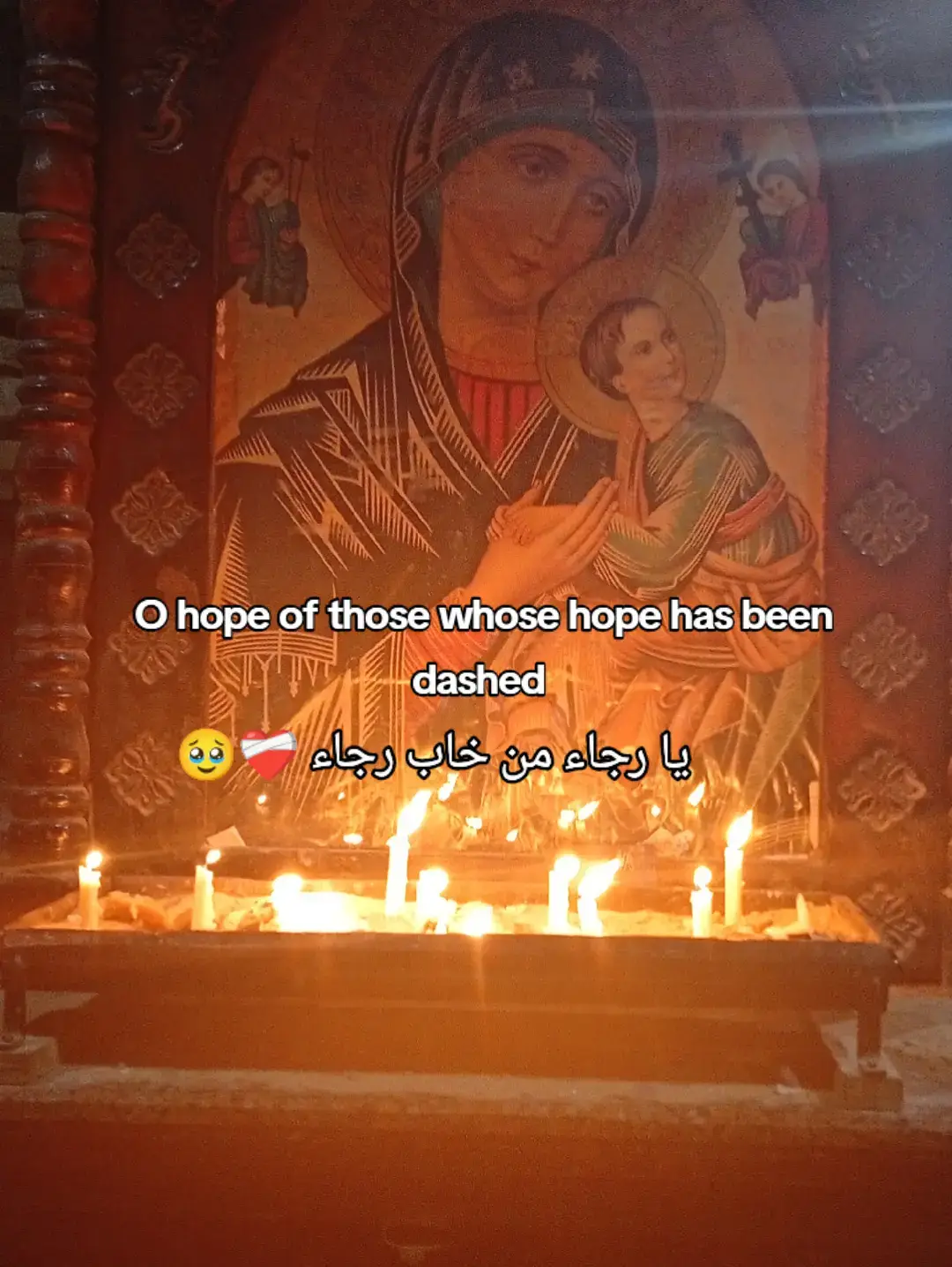 #ترانيم_مسيحية❤️👍🕇 #العدرا_مريم #jesus #foryou #fyp 