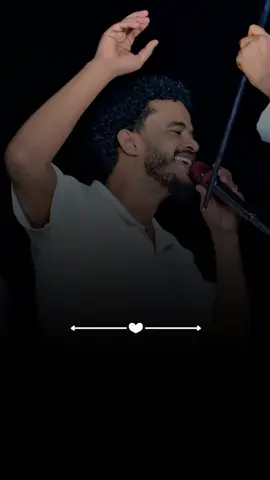 الدكتور حسين الصادق قصتنا بالصدفه ابتدت يا سكره اغاني سودانية من تصميمي #طرب_سوداني #اغاني_سودانية 