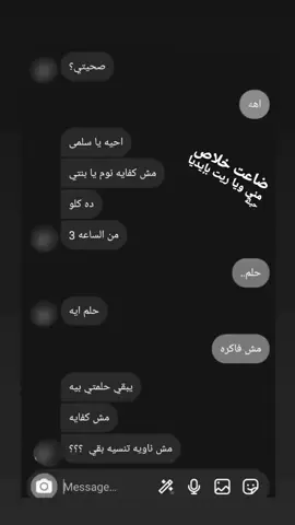 ❤️‍🩹❤️‍🩹