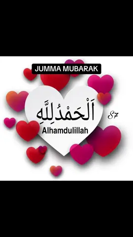 #muslim #hajia_rash🧕 #fyp 