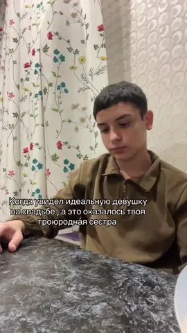 Реал жиза 🤣🤚🏻 былвало ?😅😂 отпишитесь с кем было такой много нас таких 🤣🤣😅😅