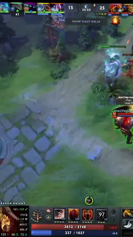 xd #dota2 #zvezd #дота #iseedeadpeople #twitch 