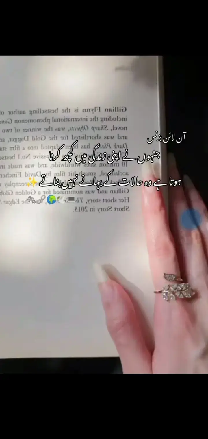 #independentgirl💪 #followmyaccount #share #fyppp 