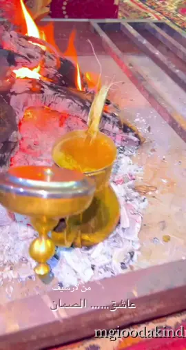 الارطاويه#اكسبلووووووووووووووووو #مشاهير_تيك_توك #🌹🌹🌹 #طلاعات #لايك 