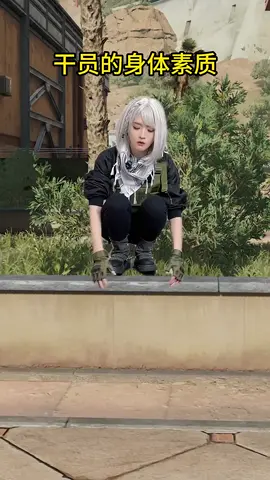 delta Force physics #deltaforcegarena #deltaforcegame #deltaforce #deltaforcehawkops 