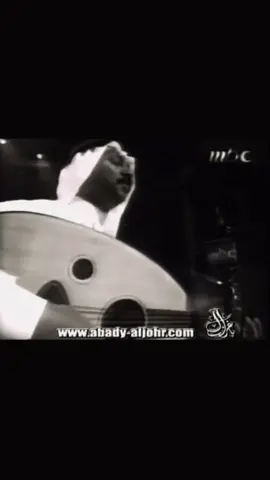 يااوردة في كل الفصول يافرح عيا لاايطول #عبادي_الجوهر #fyp #foryou #explore 