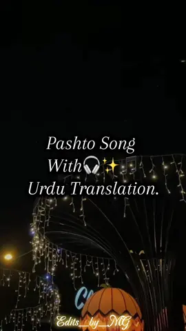 Guys Follow Me For Complete My 10K Family✨❤️💫 . . . . . . . . . . . . . . . . . #pashtosong #coupleloves #fyp #viraltrend #Edits_by_MG 