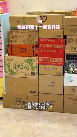 ASMR organazing vlog 🤎.                            ID：104821573 #organization #asmr #Vlog #house #fyp 