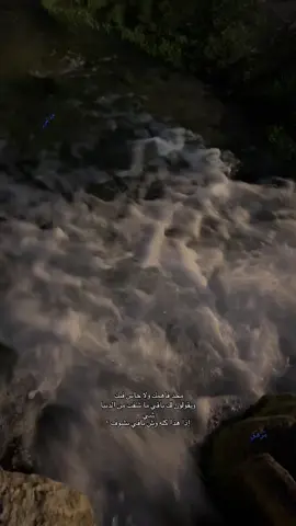 #tiktok #trending #foryoupage #foryou #fypシ゚ 