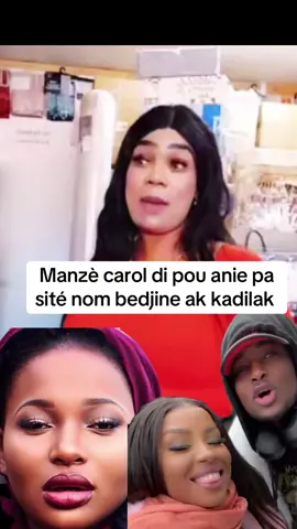 #aniealerte #zile #bedjineofficiel #kadilakmesajea 