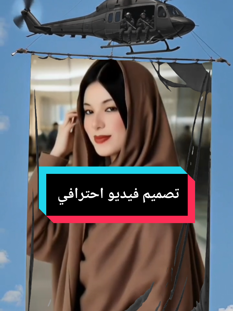 #Meme #MemeCut #CapCut  #مؤثرات #ترند 