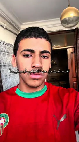 أنت تعيش حياة قد تكون أحلام شخص ما، فحمد الله  #islam #نصيحة #الدين #نعمة_الله #الاسلام 