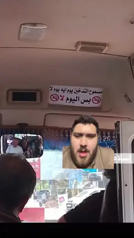 عشان متبقاش من عندك 😂😂😂