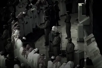 إِذَا نُودِيَ لِلصَّلَاةِ مِن يَوْمِ الْجُمُعَةِ فَاسْعَوْا إِلَىٰ ذِكْرِ اللَّهَّ #ماهر_المعيقلي #اكتب_شي_توجر_عليه #الحرم #تلاوة_خاشعة #قران 