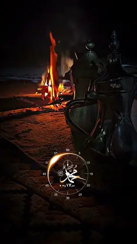 #اللهم_صلي_على_نبينا_محمد  