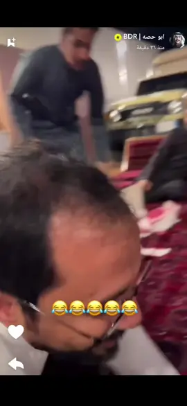 #ابوحصه_ابوعجيب #ابوصالح#ابوعياده#كيمو #قروب_ابو_حصه 