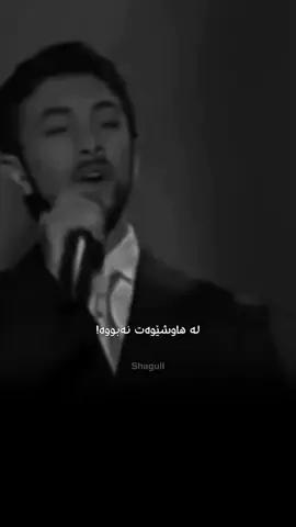 #مثلك ما صار🥰#foryou #foryoupage 