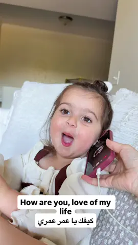 اشتقتو لهالمكالمات صح ؟🤣