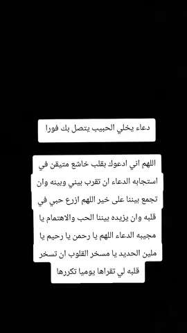 #مجربات_اهل_البيت_عليهم_افضل_السلام #مجربات_اهل_البيت_ #حسبي_الله_ونعم_الوكيل_💔💔💔😢😢😢 #مجربات_نافعه_جدا_اللقضاء_الحوائج #الشعب_الصيني_ماله_حل😂😂 
