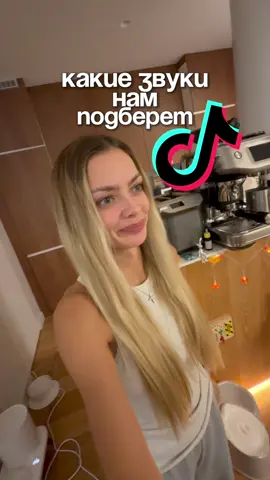 Просто 👍😂💞 отдыхаем ☝️💞