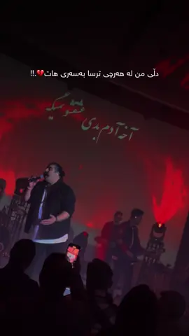 #behnambani #mano721 #foryoupage #foryou #hawler_slemani_dhok_karkuk_hallabja 