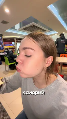 Есть идеи где также вкусно и дешево можно поесть в НН?💞 #нижнийновгород #лайфстайлблог #питер #лайфстайл 