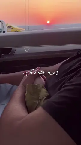 #tiktok #دهوك_زاخو_سليماني_ئاكري_ئامیدی_هولیر #زاخو_دهوك_هولير_سليماني_ئاكري_سيميل 