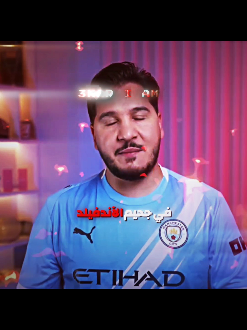 فجرها محمد عدنان 🤯  #محمد_عدنان #بايرن_ميونخ #ابو_شنب 