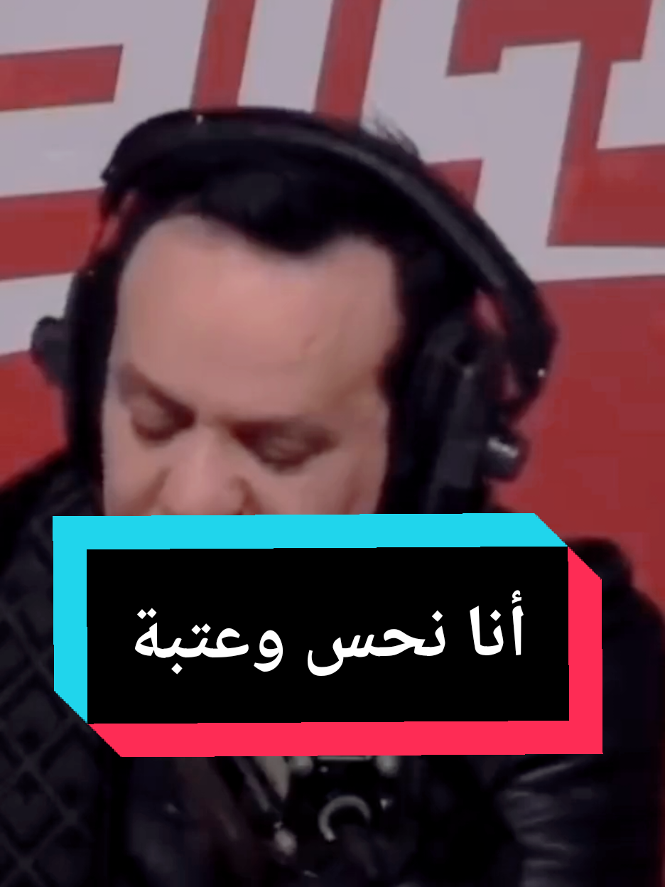 كل راجل يجي يخطبني تصير فيه حاجة #تونس🇹🇳 #تونس_المغرب_الجزائر #tunisia #tunisia🇹🇳 #تونس 