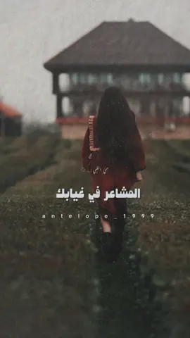 #صرت خايف لا #تصميمي #إكسبلوررررررر_explore 