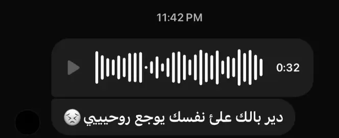 #حزينہ♬🥺💔 #الشعب_الصيني_ماله_حل😂😂 