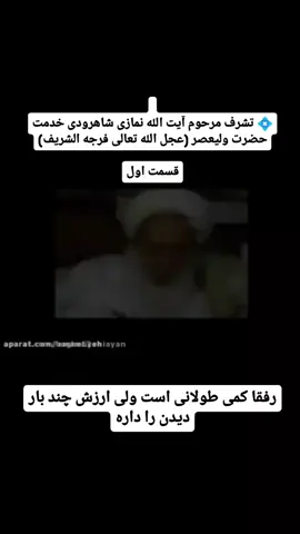 #creatorsearchinsights 