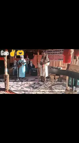 #ڨاوا_ليبيا_اغاديس_تمراست_تشاد_سبها #Gao #musique_touaregs🎶✊😍 Bienvenue aux amoureux dans votre esprit de Gao🇲🇱✌️🎸Ⓜ️