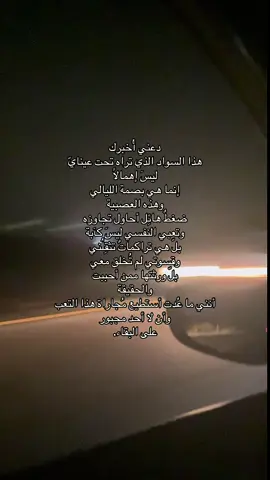 #fypシ゚ #foryou #viral 