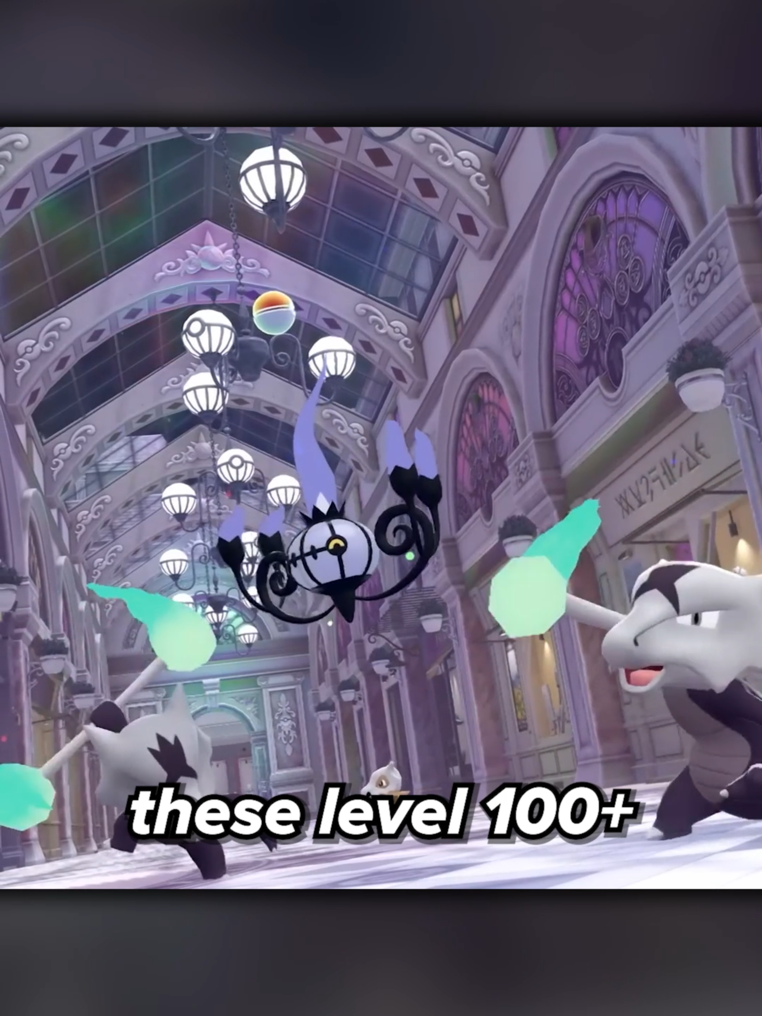 Pokémon can now go above level 100... #pokemon #gaming #nintendo #competitivepokemon #nintendoswitch