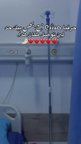 #طرابلس_حي_الاندلس_قرقارش_سياحية🤍 #تصميم_فيديوهات🎶🎤🎬 #صرمان_لكبيده✌🏻❤😍 #pyfツ #ترند_تيك_توك #ليبيا🇱🇾 #المغرب🇲🇦تونس🇹🇳الجزائر🇩🇿 #شعب_الصيني_ماله_حل😂😂 #صبراته_الكبيده💕💕🔥❤️✈️ليبيا🇱🇾طرابلس #بنغازي_ليبيا🇱🇾 