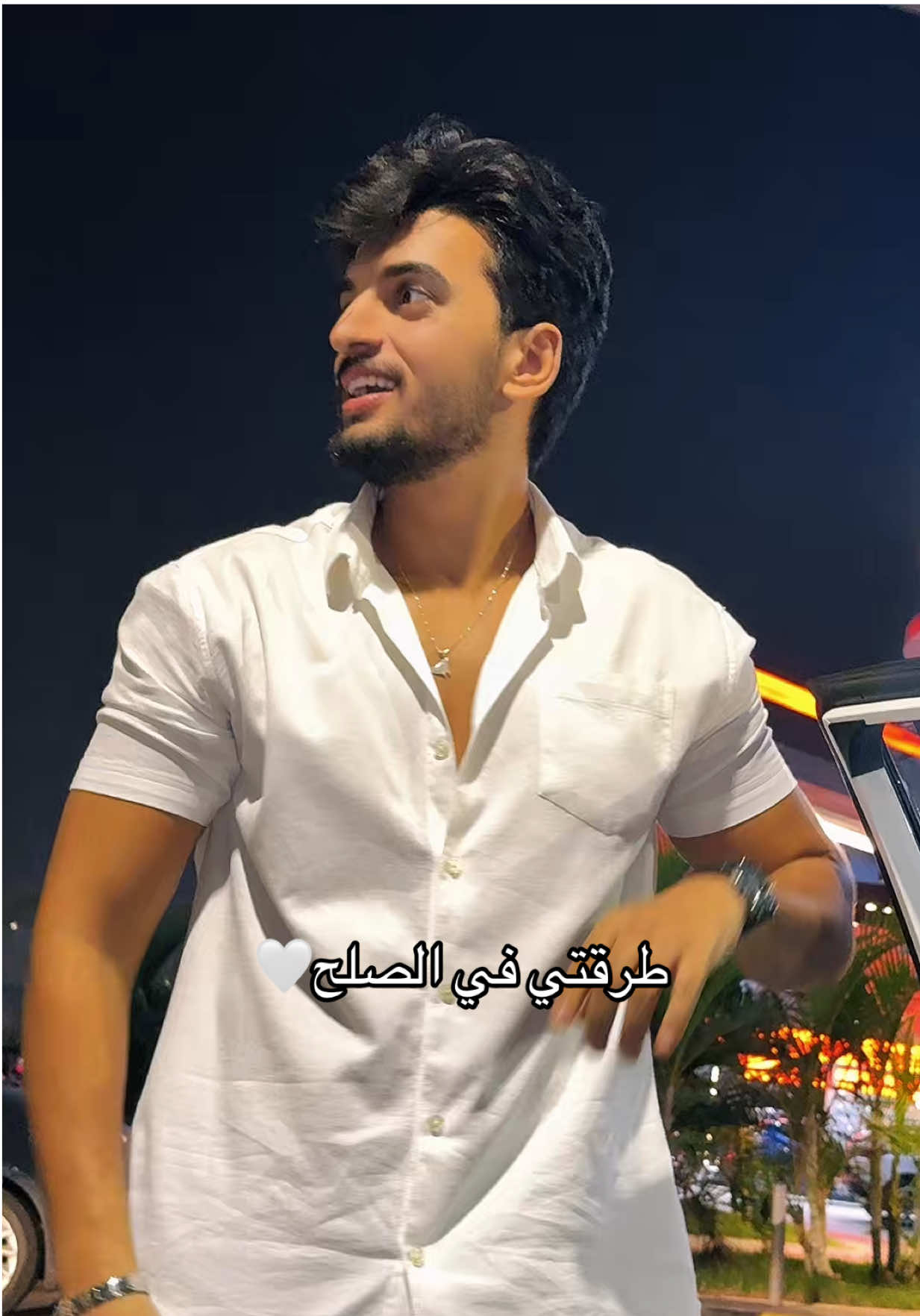 قولي عايز اي وانا اجبلك🤍