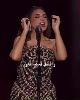 #مشاهدات #متابعه_ولايك_واكسبلور_ #مشاهير_تيك_توك #لايكات #كرة 