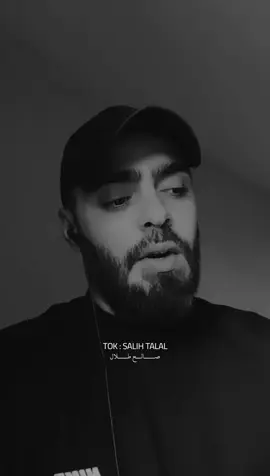 ممكن مل منك برضو  #explorerpage #VoiceEffects #fypッ #تيك_توك_اطول #tiktokindia 