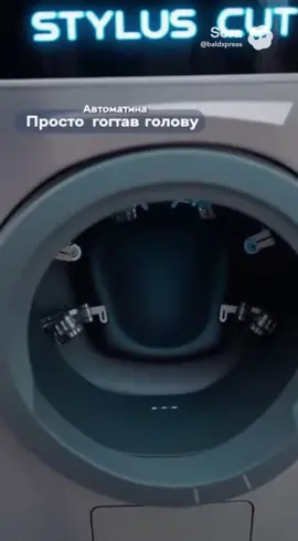 Стригли я б в такій ?) 😅#перукарня #вуличнаперукарня #стрижка #прикол