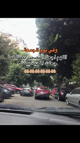 #مصمم_فديوهات_🎬🖤 #fyp #💗💗💗💗💗💗💗💗💗💗💗💗🌎🌎🌎🌎🌎🌎 