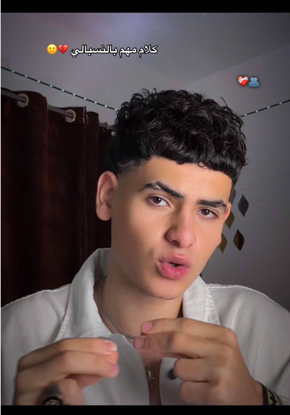 ربگ كبير وهيريح قلبگ ي اومال وخلاص كدا صفحهـ واتقفلت ف حياتي ونصيحهـ م اخوكوآ لو لسهـ محبتيش متجربش الموضوع مش بسيط زيي م انت فاكر الحمد لله ❤️‍🩹👌🏻