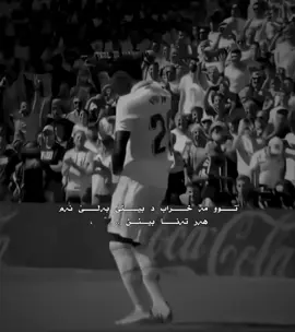 Vini 😜😂#zakho_duhok_hawler_slemani_akre #fyppppppppppppppppppppppp 