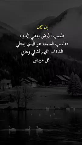 #اكسبلورexplore #عبارات 