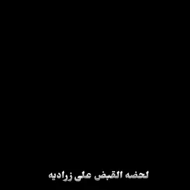 #منص #منص_بن_سعيد #ماسكروڨ #القوت #منص @منص بن سعيد 