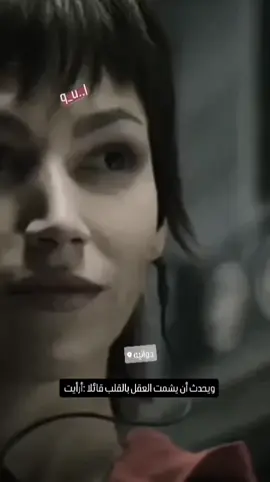 #حسون_دوانيه #fyp #تصميم_فيديوهات🎶🎤🎬 