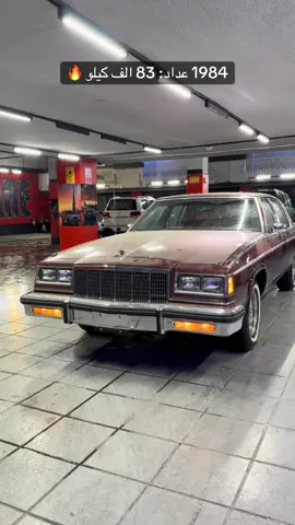 #اكسبلور #مخزنات_الطايف_فهد #فهد_سيارات_مخزنة #عطه_لا_تحرمه #بيوك_بارك_افنيو 